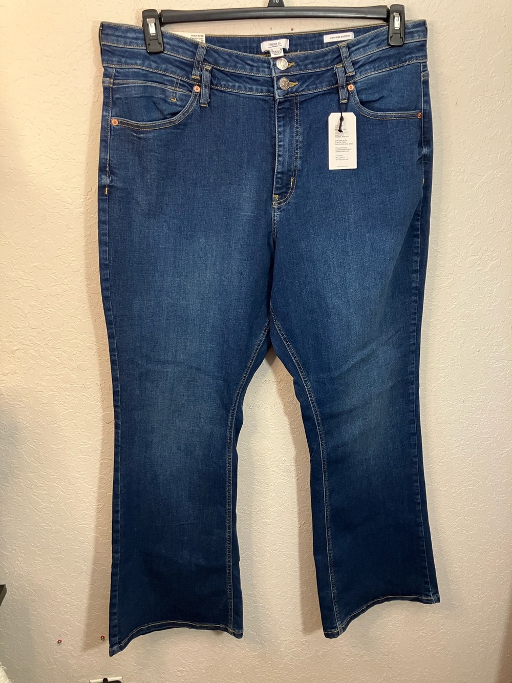 Forever 21 NWT Bootcut Jeans in Dark Blue